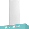 Морозильник CHiQ CSF168DW