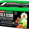 Удобрение Bona Forte Turbo Универсальное BF23020051 3 л