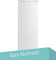 Морозильник CHiQ CSF168DW