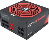 Блок питания Chieftec Chieftronic PowerPlay GPU-750FC