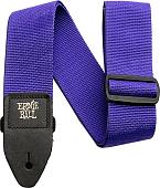 Ремень для гитары Ernie Ball Polypro Strap Purple 4045