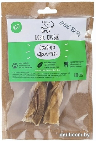 Лакомство для собак Бобик Снобик Пенис бычий (косичка)