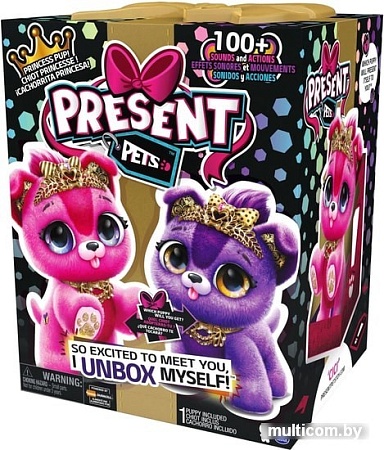 Интерактивная игрушка Spin Master Present Pets Щенок Принцесса 6061363 (сюрприз)