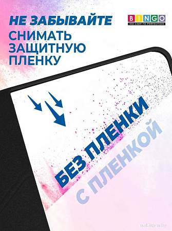 Чехол для планшета Bingo Tablet Fold для iPad Air 10.5 2019 iPad Pro 10.5 2017 (черный)