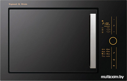 Микроволновая печь Zigmund & Shtain BMO 11.252 B