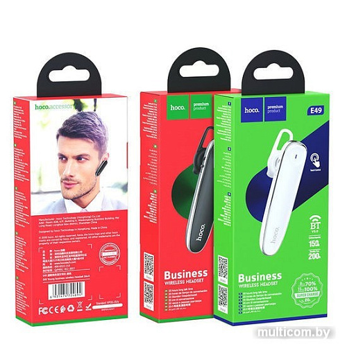 Bluetooth гарнитура Hoco E49 Young (белый)