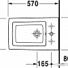 Биде Duravit 2nd Floor [0136100000]