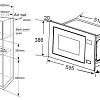 Микроволновая печь ZorG MIO251 S (черный)