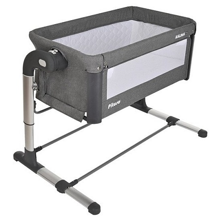 Приставная детская кроватка Pituso Kalma Luxury AP804 (серый)
