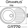 Кухонная мойка Granrus GR-770 (песочный)
