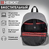Городской рюкзак HEIKKI Active 272561