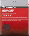 Matrix 75633