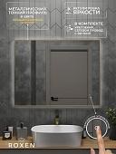 Roxen Зеркало Frida c подсветкой 510215-90 (90x70) в тонком металлическом профиле в цвете брашированное золото