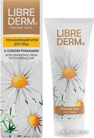 Librederm Крем увлажняющий для лица с ромашкой 75 мл
