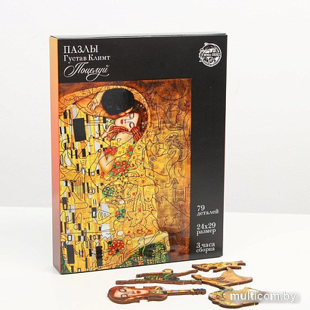Пазл Puzzle Густав Климт. Поцелуй с предсказанием 9617531