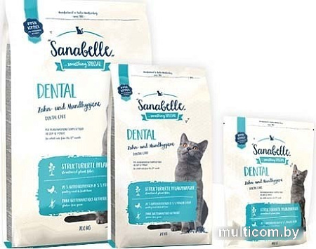 Корм для кошек Bosch Sanabelle Dental - Dental Care 2 кг