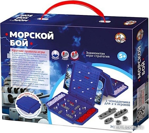 Настольная игра Десятое королевство Морской бой. Мини