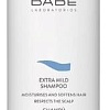 Laboratorios BABE Экстрамягкий 250 мл