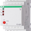 Реле уровня Евроавтоматика F&amp;F PZ-829 EA08.001.007