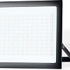 Уличный прожектор Ambrella light Street ST8023
