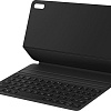 Клавиатура Huawei Smart Magnetic Keyboard для MatePad 11