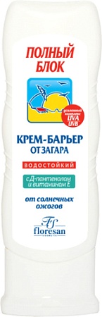Крем солнцезащитный Floresan Полный блок водостойкий 125 мл