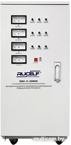 Стабилизатор напряжения Rucelf SDV-3-20000