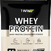 Протеин сывороточный (изолят) 1WIN Whey Protein (французская ваниль, 450г)