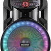 Патибокс Blackton Bt PBS2115