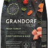 Сухой корм для собак Grandorf Adult Medium&amp;Maxi Breeds Fresh Turkey&amp;Sweet Potato 3 кг