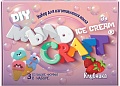 Набор для опытов Инновации для детей Мыло Craft. Ice Cream. Клубника 893