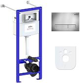 Инсталляция для унитаза Lavinia Boho Relfix 4 в 1 77020014