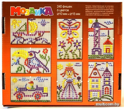 Мозаика/пазл Десятое королевство Пластмассовая для детей 00983