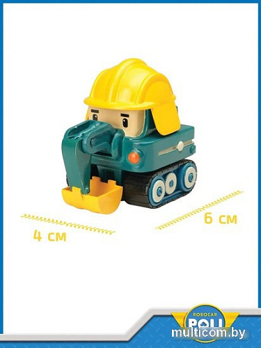 Экскаватор Robocar Poli Пок MRT-0607