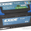 Автомобильный аккумулятор Exide Excell EB501 (50 А/ч)