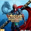 Monkey King: Hero Is Back для PlayStation 4