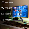 Игровой монитор Digma Overdrive 27A510F