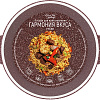 Кастрюля Elan Gallery Гармония вкуса 120740 (рубин)