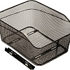 Корзина Favorit PS-BSK-1816