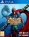 Monkey King: Hero Is Back для PlayStation 4
