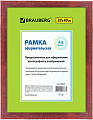 Фоторамка BRAUBERG Hit 390258