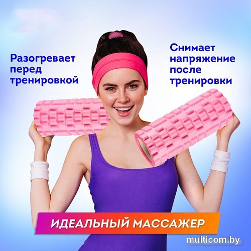 Массажный ролик-валик Daswerk 680019 (розовый)
