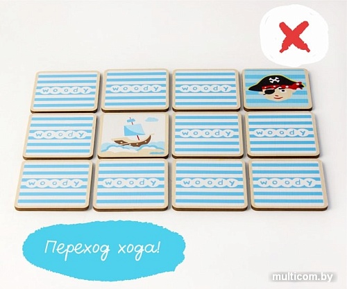 Развивающая игра Woody Морские истории 02253