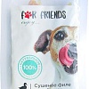 Лакомство для собак For Dogs Сушеное филе дикой утки 50 г