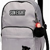 Рюкзак Sun Eight SE-8300 (светло-серый)