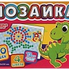 Мозаика/пазл Умные игры Дракон 4630115527442