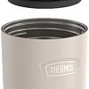 Термокружка THERMOS IS-1012 470 мл (песочный)