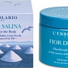 L&#039;Erbolario Масло-скраб для тела Fior Di Salina 500 г