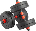 Набор гантелей с грифом для штанги VictoryFit VF-DC150 2x7.5 кг