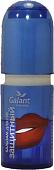 Galant Cosmetic Бальзам для губ Защитный (3.85 г)